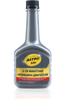 Промывка двигателя ASTROhim AC-620 (300мл.) 5-минутка, флакон, Россия 1/12шт.