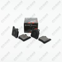 Тормозные колодки TG-1123/PN0030W* Ti·GUAR
