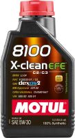 Motul 8100 X-clean EFE SAE 5W30 1л (ИМПОРТ)