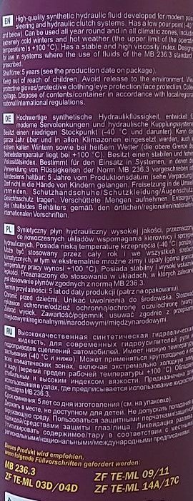 Mannol гидравлическая жидкость для ГУР Power Steering Fluid 0,45л. / 2494 (8980) (ИМПОРТ)